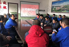 华谋咨询为某（煤炭行业）公司进行一周辅导总结