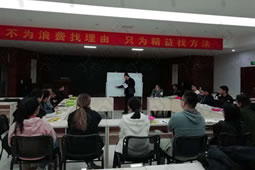 华谋咨询为某（医药行业）公司进行现场辅导，顾问师的耐心和专业深得客户好评