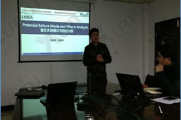 华谋咨询为某（风电行业）公司导入FMEA分析工具
