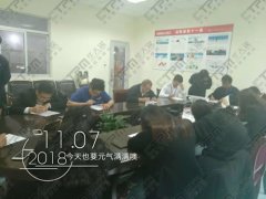 华谋咨询为某（涂料，乳胶业）公司进行精益管理指导员测评