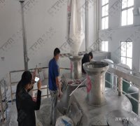 华谋咨询为某（涂料，乳胶业）公司进行TnPM精益管理现场调研提供解决方案