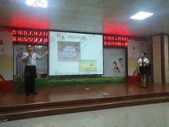华谋咨询为某医院进行品管圈培训辅导