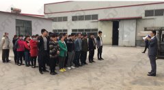 华谋咨询为某（钣金加工行业）公司进行车间现场改善交流